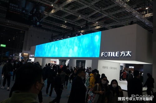 方太智能廚電亮相AWE 昆明頂播科技，引領(lǐng)科技廚房新生活